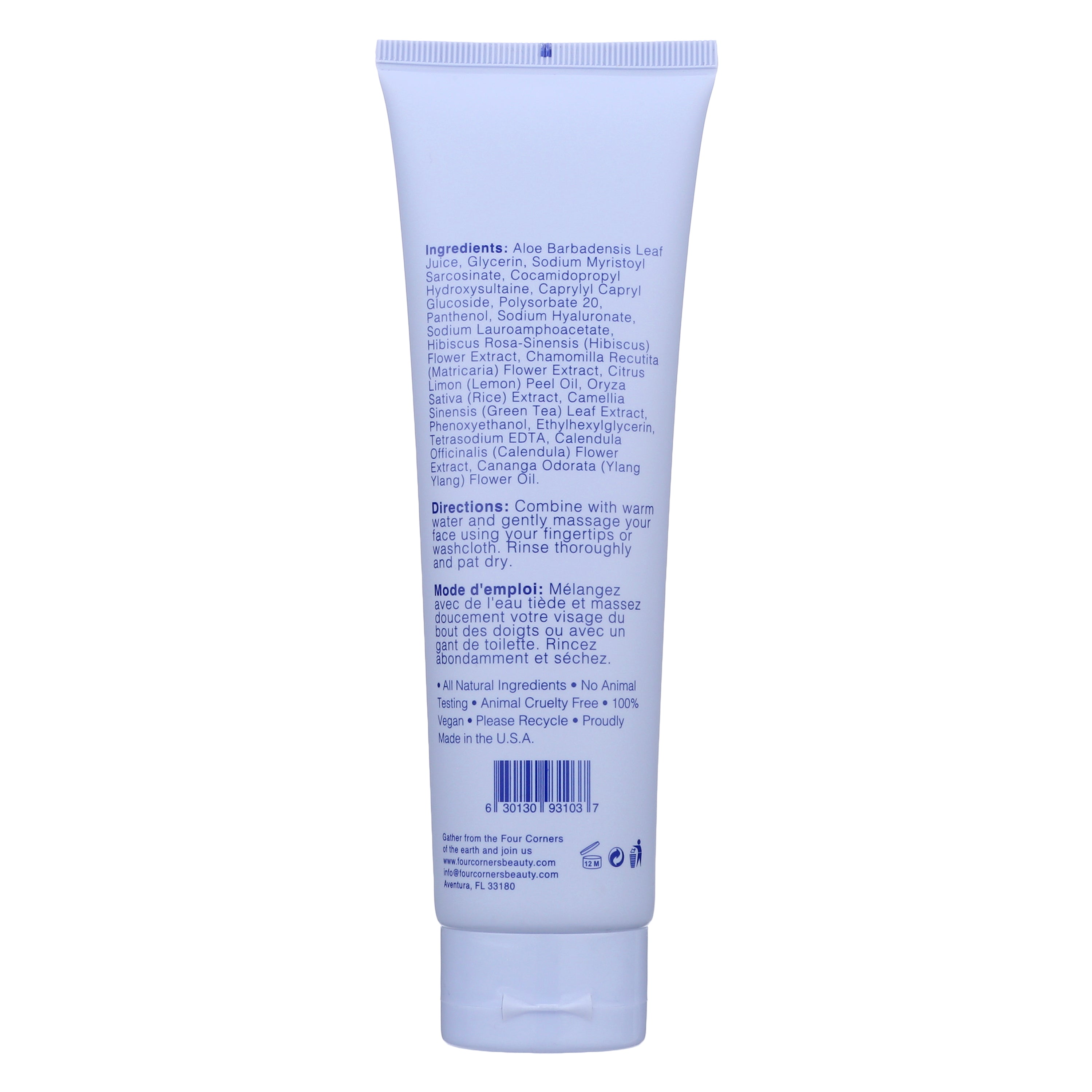 Face Brightening Cleanser Lightweight Formula to Remove Excess Oil & Impurities